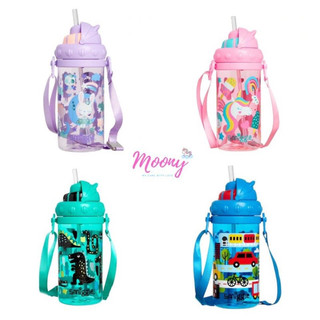 Bình nước Smiggle cho bé từ 2-7 tuổi