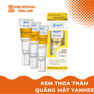 3 Tuýp Gel làm giảm thâm quầng mắt, nếp nhăn và tan mỡ bọng mắt YANHEE