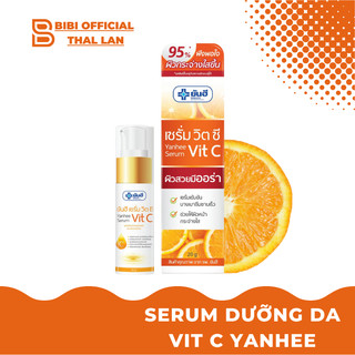 Serum Dưỡng Trắng Da Mặt Serum Vit C Yanhee 20g Thái Lan (Hàng Chuẩn)