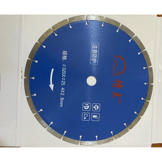 Lưỡi cắt caowang 320 - lưỡi cắt cho máy se3201
