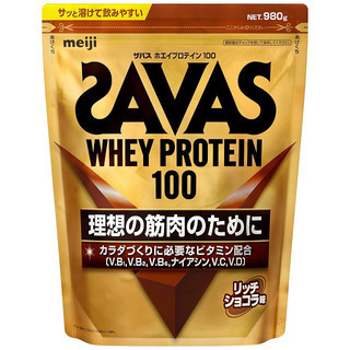Bột tăng cơ savas whey protein nhật bản 980g