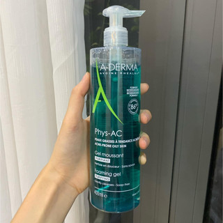 Sữa Rửa Mặt Aderma Purifying Foaming Gel 400ml