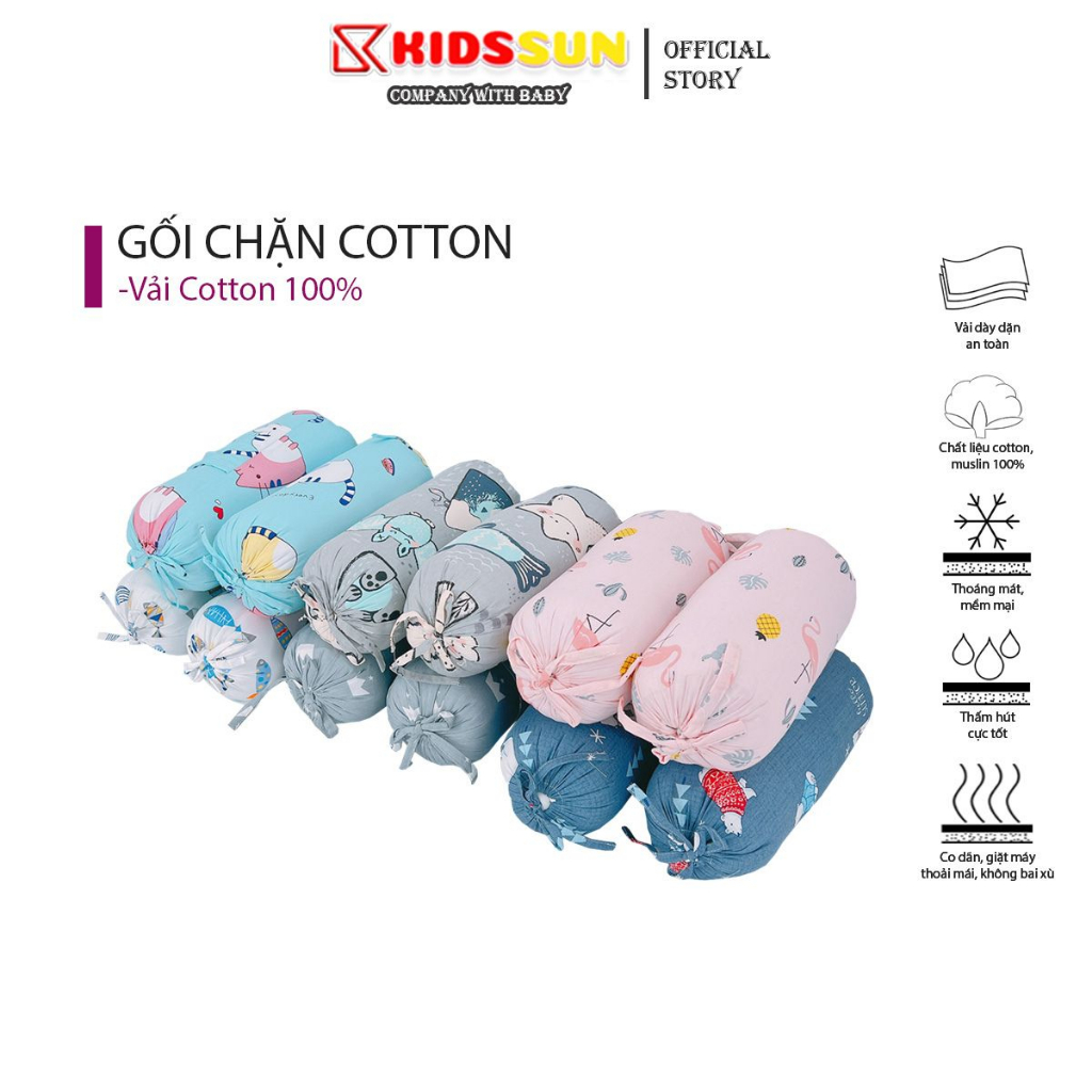 Bộ gối lõm gối chặn KIDSSUN cho trẻ sơ sinh, chống méo đầu định vị thân thể, chống bé giật mình, ngủ sâu giấc hơn