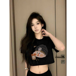 Áo Croptop In Hình Cổ Tròn