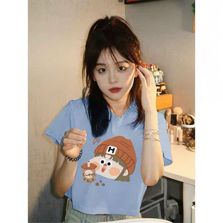 Áo Croptop In Hình Cổ Tròn