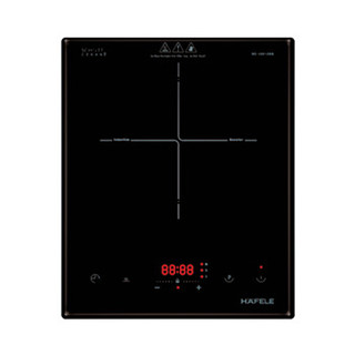 BẾP TỪ ĐƠN HAFELE (536.61.760)