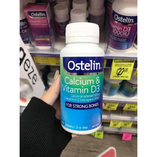 Canxi bầu, ostelin calcium & vitamin d3, 130 viên của úc