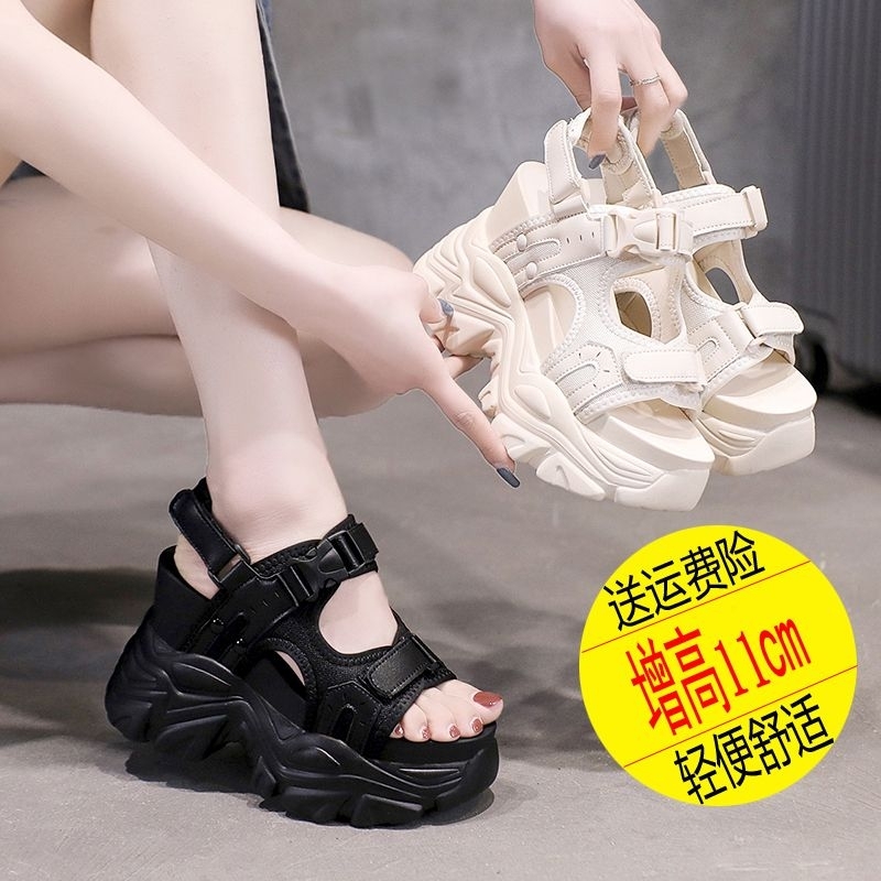 Dép nữ đế 11cm siêu nhẹ mẫu hót