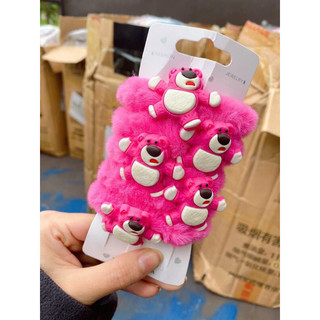 SET 5C cột tóc gấu dâu SCURUNCHIES