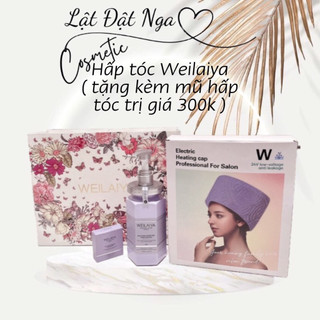 Dầu hấp tóc phục hồi weilaiya 450ml