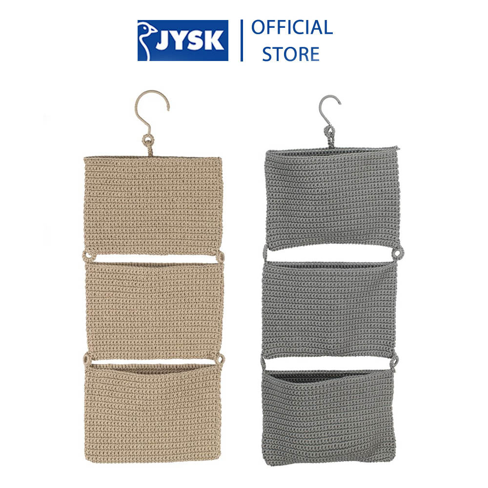 Giỏ treo phòng tắm | JYSK Stoby | Polypropylene | nhiều màu | R29xC78cm