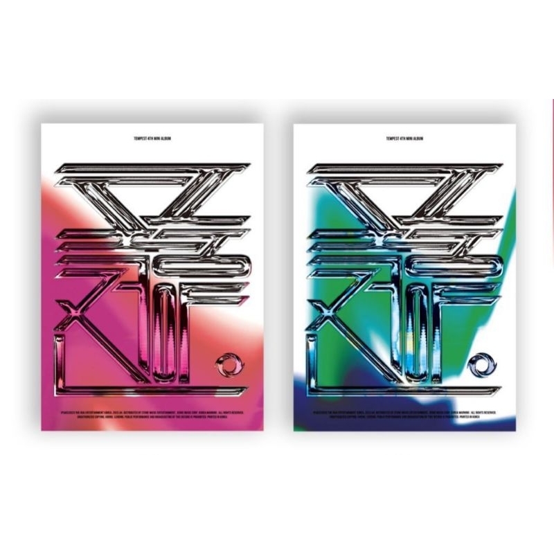 Album THE CALM BEFORE THE STORM TEMPEST Bản 1st Press Nguyên Seal (ĐẶT TRƯỚC) Hanbin Ngô Ngọc Hưng
