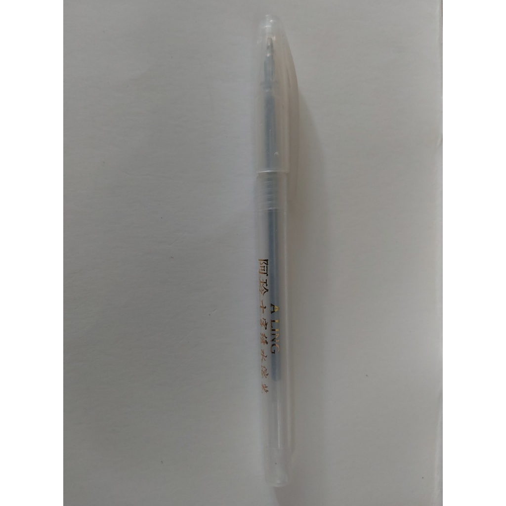 Viết kẻ vải - đánh dấu vải thêu chữ thập  loại xịn