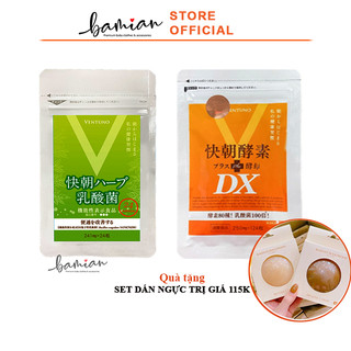 Viên uống detox giảm cân giữ dáng Enzyme Fucoidan Kaicho Nhật Bản 24 viên