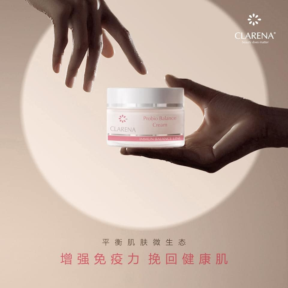 CLARENA Probio Balance Cream Kem Dưỡng Bổ Sung Men Vi Sinh Cho Da Giãn Mạch, Nhạy Cảm 50ml