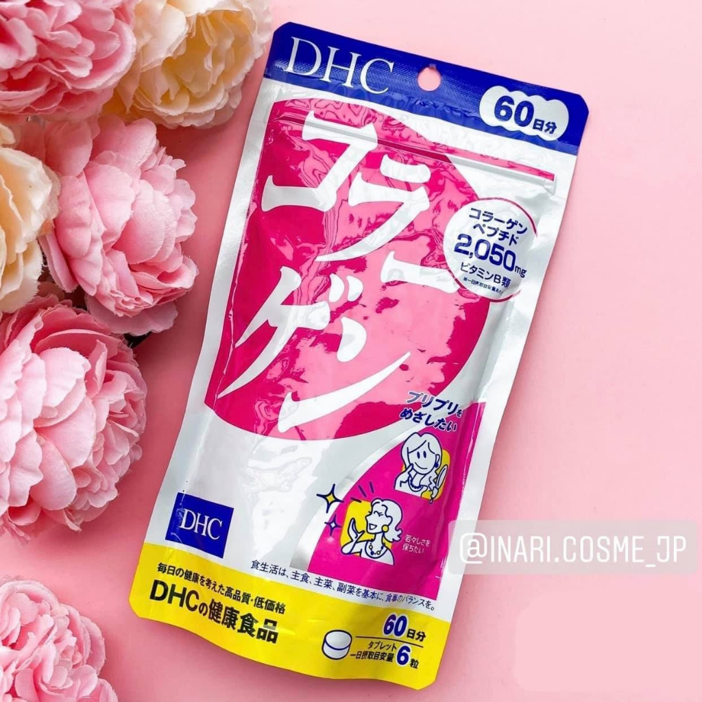 Viên uống Collagen DHC 2.050mg 360 viên (60 ngày) hàng chính hãng