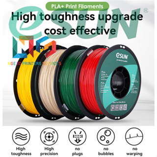 Nhựa in 3D ESUN PLA+ Cao Cấp 1kg/Cuộn