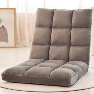 Ghế Tựa Lưng Ngồi Bệt – Ghế Lười Tatami Siêu Sang