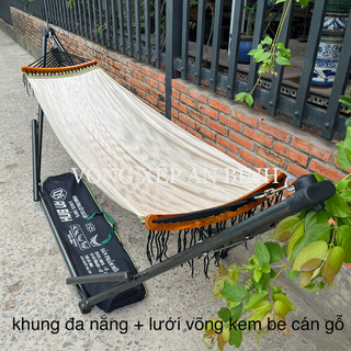 Bộ Võng Xếp Cao Cấp An Bình SD-1 Khung Phi 32 Sơn Tĩnh Điện Tải Trọng 250kg, Lưới Võng Xuất Khẩu Màu Sắc Sang Trọng