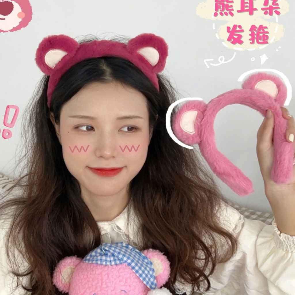 Cài Tóc- Băng Đô Bờm Cài Tóc Hồng Lông Gấu Dâu Lotso Hồng Dễ Thương Giá Rẻ Saka