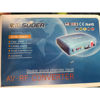 điều chế tín hiệu AV ra RF UHF tần số cố định - RF modulator 168AV CATV