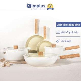 Dòng Pudding Caramel Simplus, phù hợp bếp thông dụng, nồi chảo chống dính chất lượng cao, bộ nồi chảo, sử dụng trong gia đình, nồi canh, chảo xào, chảo rán, quánh GUOJ021-25chống dính