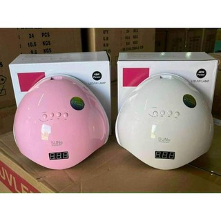 Máy hơ sơn gel sun5, đèn hơ móng sun5, máy hơ móng sun5
