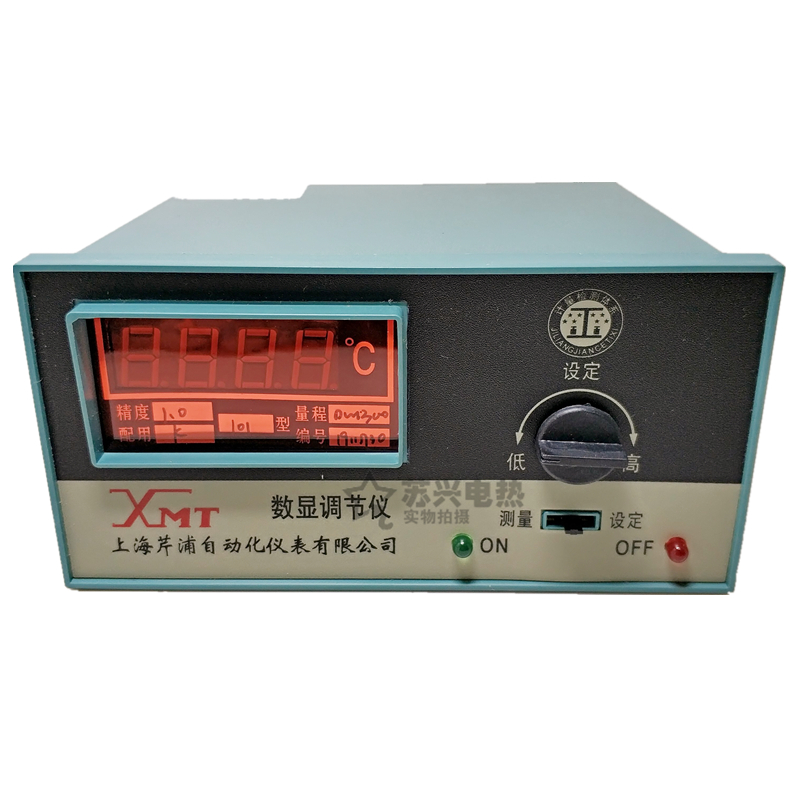 Bộ điều khiển nhiệt độ XMT-122 PT100 400