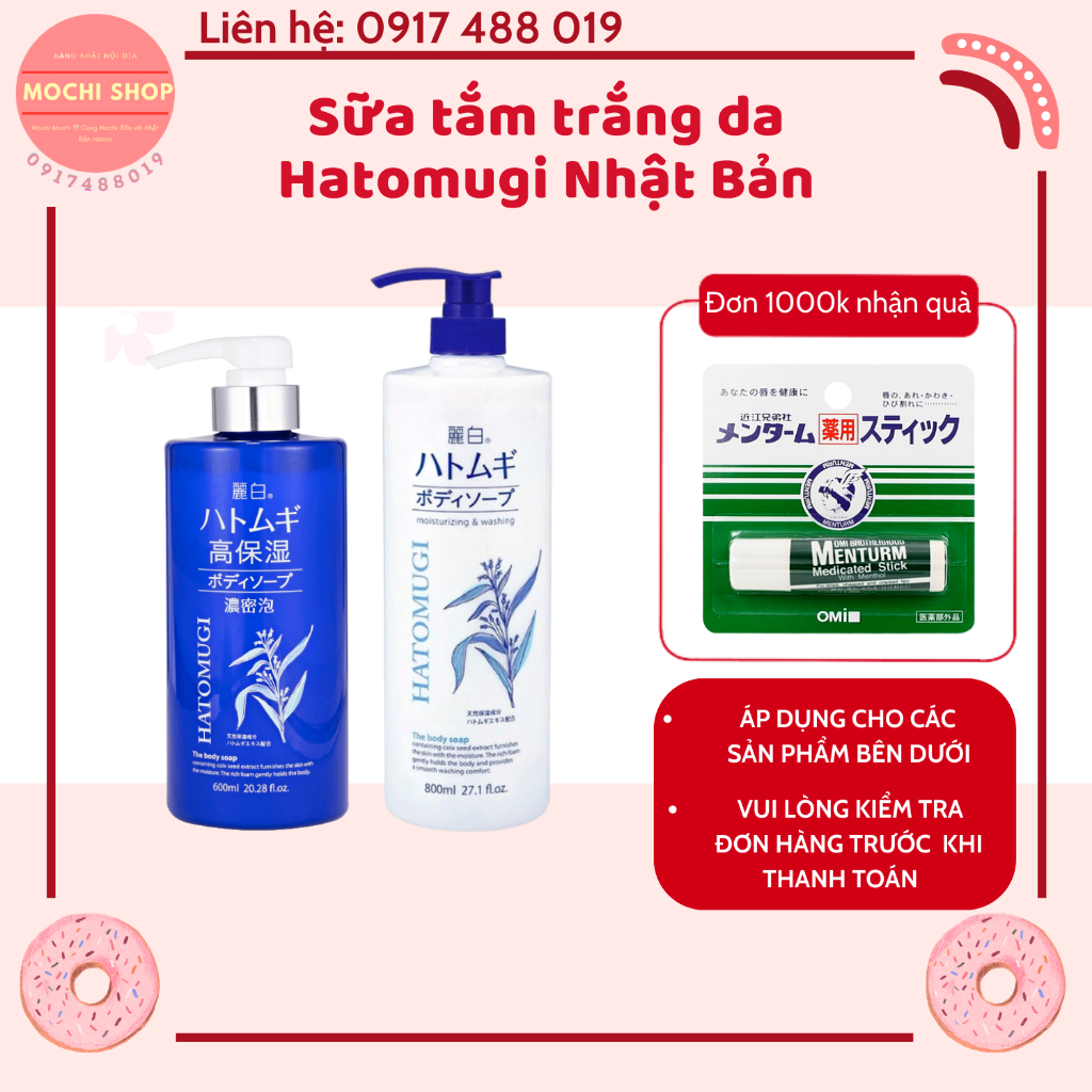 Sữa Tắm Trắng Da Hatomugi Moisturizing Washing Hạt Ý Dĩ, Sữa Dưỡng Thể Mịn Da Nội Địa Nhật Bản 600-800ml | BigBuy360 - bigbuy360.vn