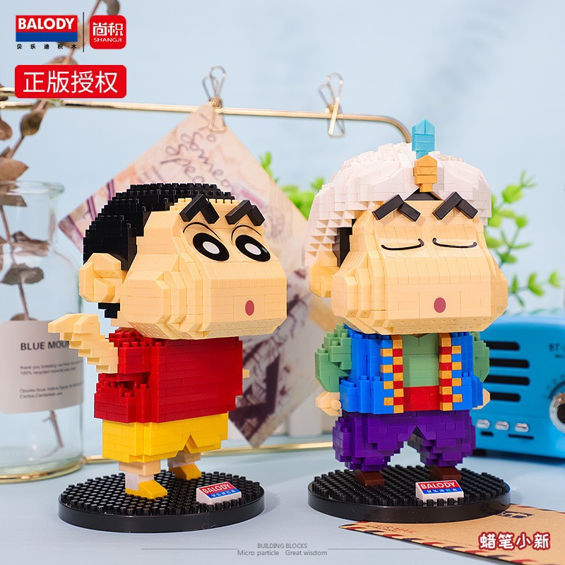 Đồ Chơi Lắp Ráp Mô Hình 3D Shin Cậu Bé Bút Chì Shinnosuke Dễ Thương, Mô Hình Trang Trí Bàn Làm Việc, Quà Tặng