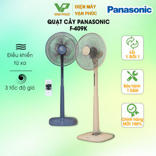 Quạt cây Panasonic F409K - Chính hãng bảo hành 12 tháng