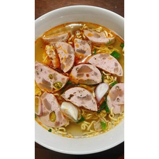 Chả ớt xiêm xanh