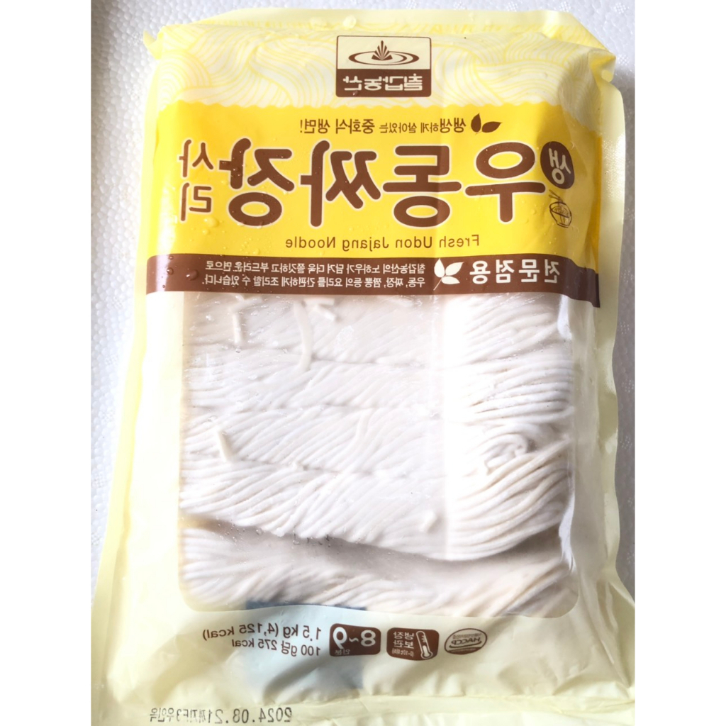 Mỳ Tươi Fresh Udon Jajang Noodle Hàn Quốc 1키로 -칡갑농산 )우동짜장사리 1키로