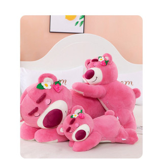 Hot ❤️ gấu dâu ❤️ gấu lotso nằm ngủ siêu dễ thương mềm mại - size nhỡ