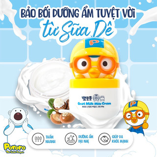 Kem dưỡng da Pororo