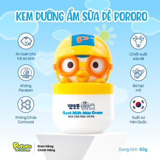 Kem dưỡng da Pororo (chiết xuất từ sữa dê)