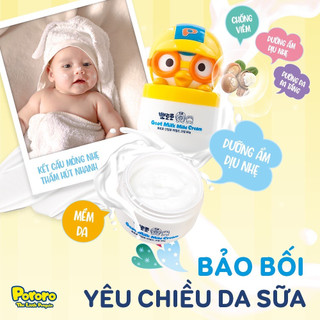 Kem dưỡng da Pororo (chiết xuất từ sữa dê)