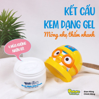 Kem dưỡng da Pororo (chiết xuất từ sữa dê)