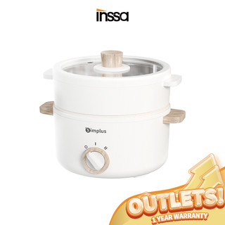 Nồi điện INSSA DZGH003 đa năng chống dính nồi lẩu tiện lợi điều chỉnh 2 mức nhiệt độ dung tích 1.5L