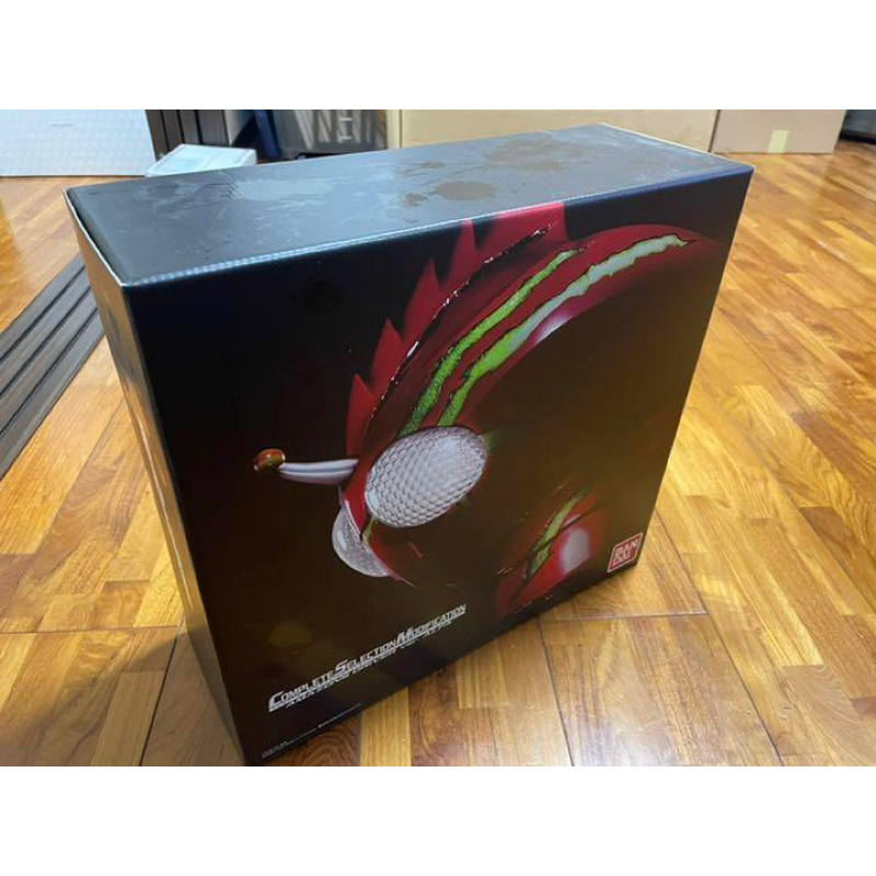 ĐỒ CHƠI CAO CẤP Complete Selection Modification CSM Amazons Driver Ver ALFA