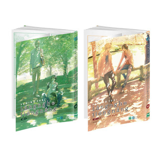Sách - Lắng Nghe Tiếng Nắng Limit (Boxset 3 Tập)
