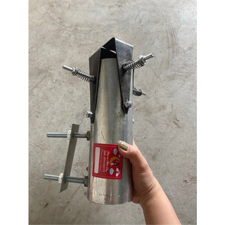 ống cạo mía 4 lưỡi dao