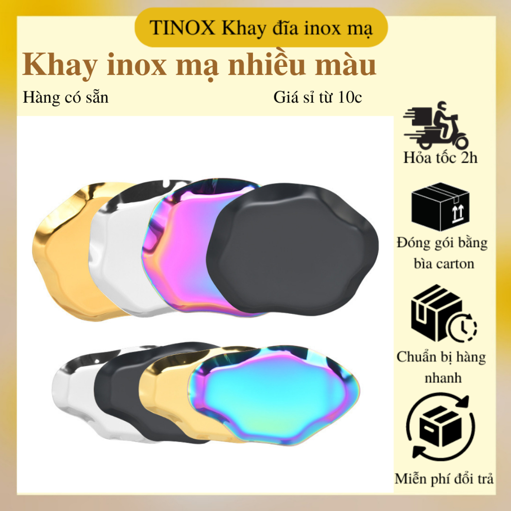 Khay đen vàng TINOX Đĩa inox khay đựng bánh thức ăn dụng cụ y tế spa KKL004