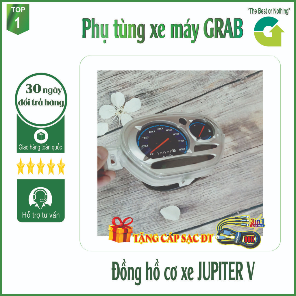 Đồng hồ xe máy Jupiter V với thiết kế vừa zin với xe, lắp đặt dễ dàng [TẶNG CÁP SẠC ĐIỆN THOẠI 3 IN 