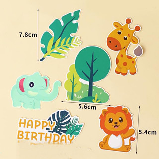 Set thẻ cắm giấy thú rừng trang trí bánh kem