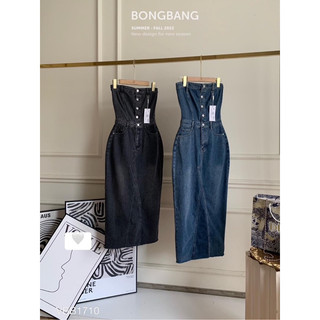 váy đầm quây jeans kh