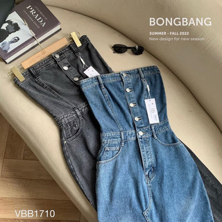 váy đầm quây jeans kh