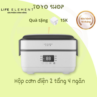 Hộp cơm cắm điện hẹn giờ Life Element F36, 2 tầng 3 ngăn, nấu chín, hâm nóng, giữ nhiệt cho thức ăn, dùng cho văn phòng