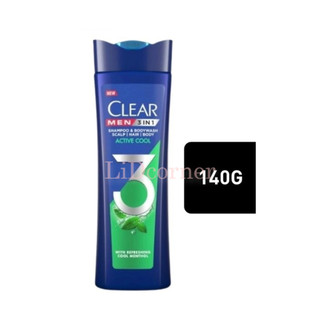 Dầu Gội Clear 140g (Clear men 3in1/ Bạc hà/ Sạch gàu ngứa)
