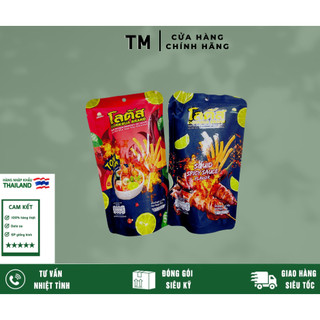 Bánh Que Stick Biscuit Dorkbua Thái 62g